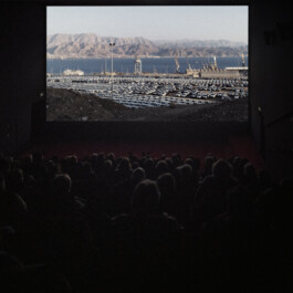 sr - a film by Lea Hartlaub